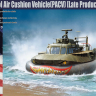 35GM0101 1/35 PACV SK-5 (Patrol Air Cushion Vehicle) 