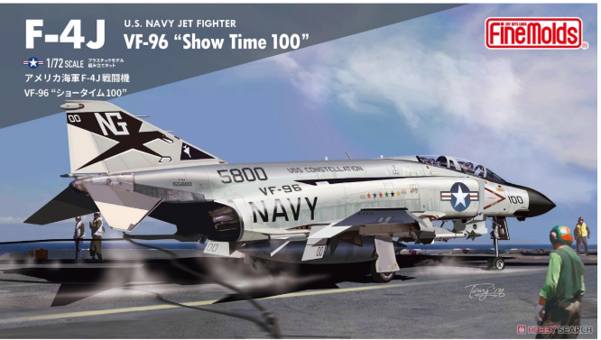 Fine Molds FF04 1/72 F-4J VF-96 FF04 