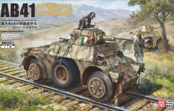 MM-35012 1/35 Итальянский железнодорожный бронеавтомобиль AB41