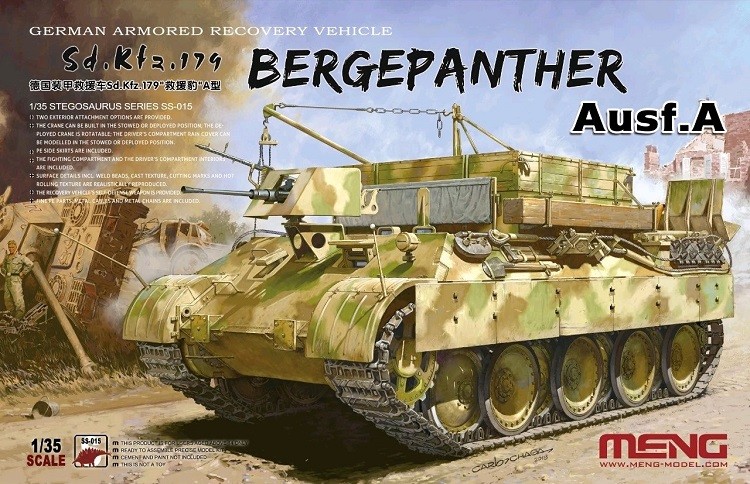 SS-015 1/35 Bergepanther Ausf.A, Meng Model 