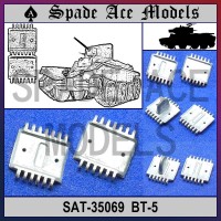 Spade Ace SAT-35069 BT-2/BT-5