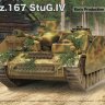 RM-5061 1/35  Sd.Kfz. 167 StuG IV Early Production w/full interior