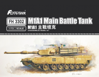 FH3302 1/72  M1A1 Abrams 