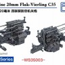 WS35003 1/350 20mm C35