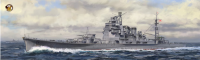 BELBV350904 1/350 Imperial Japanese Navy Heavy Cruiser Takao