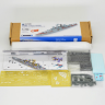 TD2370058 1/700 Russian Navy Type 01090 large anti-Submarine Ship