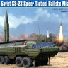 Hobby Boss 85505 1/35 Russian SS-23 Spider Tactical Ballistic Missile