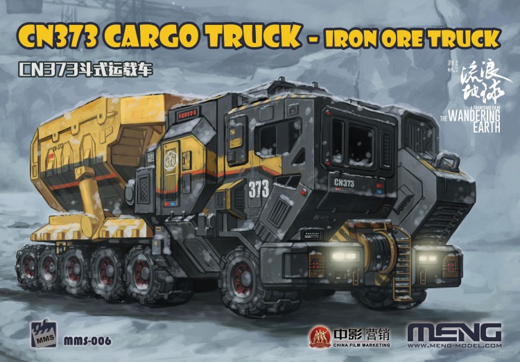 Meng Model MMS-006 The Wandering Earth CN373 Cargo Truck Iron Ore Truck  