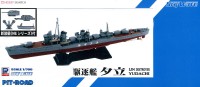 SPW40 1/700 IJN Destroyer Yudachi