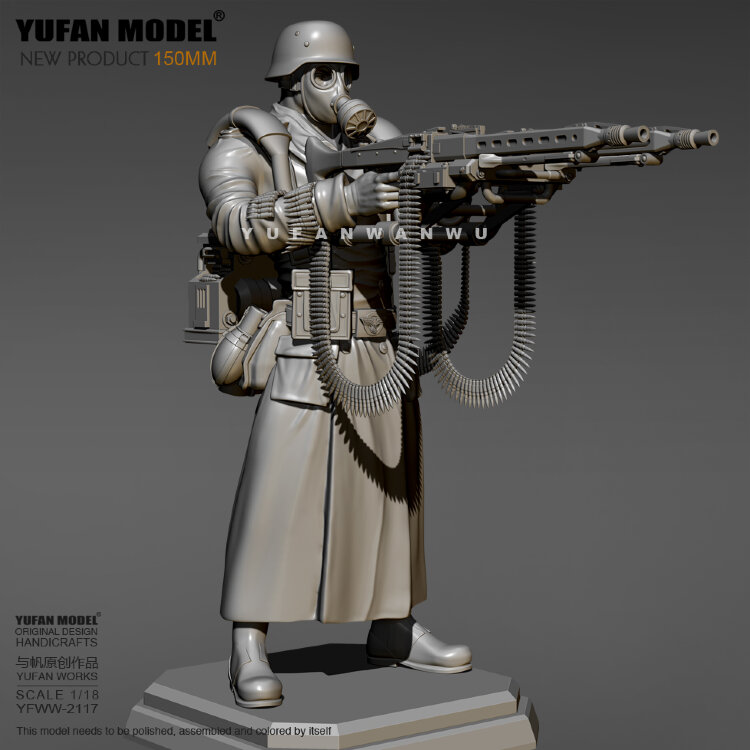 YFWW-2117 Высота 150 мм (Смола)