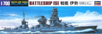 49117 1/700 Battleship Ise Water Line Series