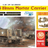 6361 1/35 M4 81mm Mortar Carrier