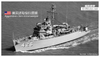S104 1/700 ВМС США, тральщик класса Enterprise