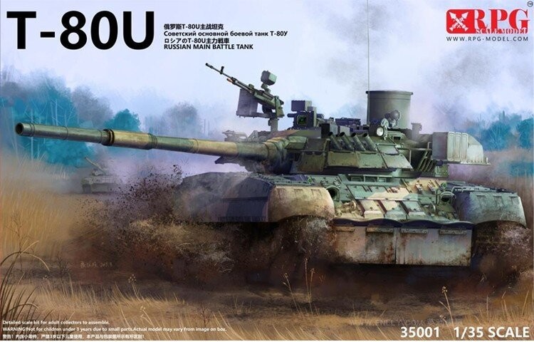 RPG 35001 1/35  T-80U