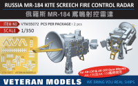 VTM35072 1/350  MR-184 
