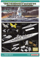 7125 1/700 Линкор ВМС Германии «Бисмарк» + штурмовик «Суордфиш» ВМС Великобритании