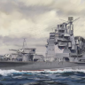 BELBV350904DX 1/350 Imperial Japanese Navy Heavy Cruiser Takao DX Kit