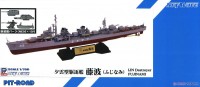 SPW59 1/700 IJN Yugumo Class Destroyer Fujinami w/Photo-etched Flags & Name Plate