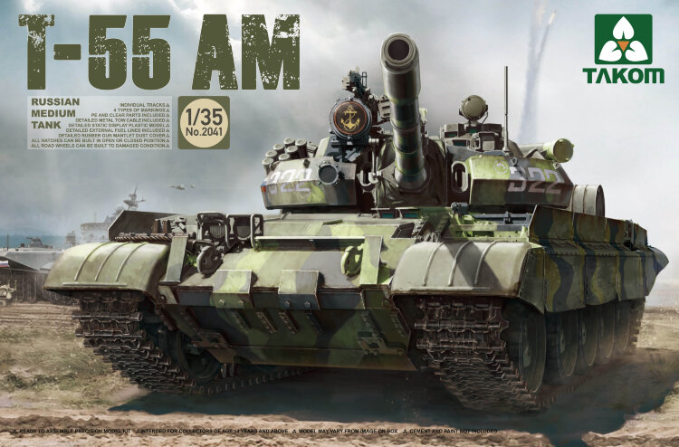 2041 1/35 T-55 AM Russian Medium Tank