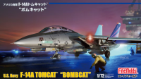 FX09 1/72 U.S. Navy F-14A Tomcat "Bombcat" Limited Edition