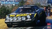 20261 1/24 Lancia STRATOS (Монте-Карло, 1981 год) 