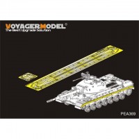 PEA369 Russian T-10M Heavy Tank Track Covers(TRUMPERTER 05546)