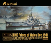 FH1117S 1/700 HMS Prince of Wales (Травление+стволы)
