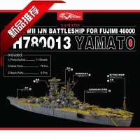 FH780013 1/700 IJN Yamato Detail Parts for Fujimi