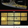 FH780013 1/700 IJN Yamato Detail Parts for Fujimi
