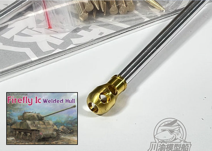 CYT156 1/35 Мет.ствол + снаряды на Mk.Ic Firefly (Dragon 6568)