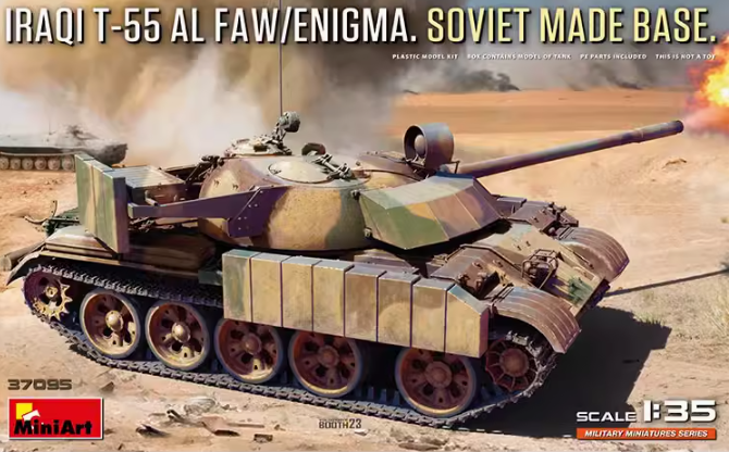 Miniart 37095 1/35 Иракский Т-55 AL FAW/ENIGMA