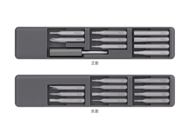 DSPIAE отвертки  для Orbit AT-ED01/02 