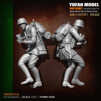 YUFan Model  1/32  YFWW32-1858
