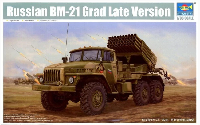 01014 1/35 Russian BM 21 GRAD Late Version