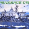 1024 1/350 U.S.S. Independence CVL-22