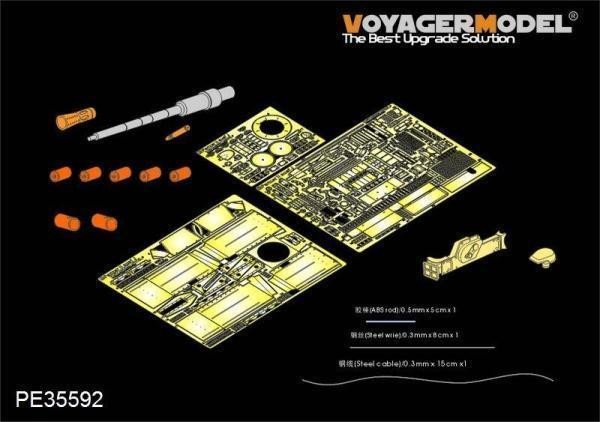 PE35592 1/35 WWII German Pz.Kpfw.II Ausf.J (Gun barrel Include) (FOR HOBBYBOSS 83803)