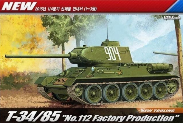 13290 1/35 T-34/85 No. 112 Factory Production