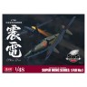  SWS48-01 1/48  Imperial Japanese Navy Fighter J7W1 "Shinden"