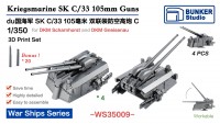 WS35009 1/350 105mm (B)