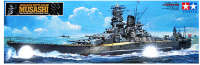 78031 1/350 Japanese Batteship Musashi