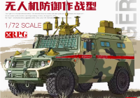 РПГ 72005 1/72 «Тигр» с системой РЭБ