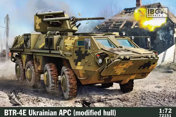 72151 1/72 БТР-4Е Бронетранспортер