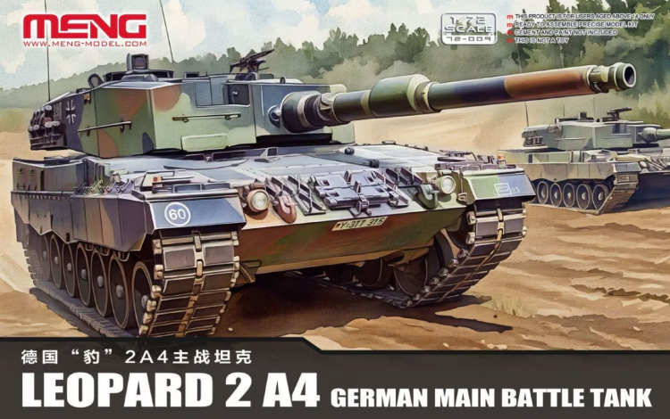  72-009 1/72 Leopard 2 A4