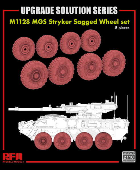 RM-2110 1/35 Колеса  3Д  8 шт