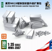 A3507 1/35 Гранаты для   MK19