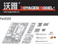 PE35205 1/35 WWII Pz.KPfw. II Ausf F (For DRAGON 6263)