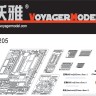 PE35205 1/35 WWII Pz.KPfw. II Ausf F (For DRAGON 6263)