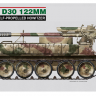 RM-5030 1/35 T34/D30 122MM SYRIAN SELF-PROPELLED HOWITZER