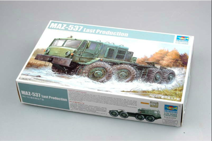 01006 Тягач MAZ-537 Last Production