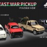 TK7004 1/72 Mid East War Pickup 2x four door pickup + DShK heavy MG 